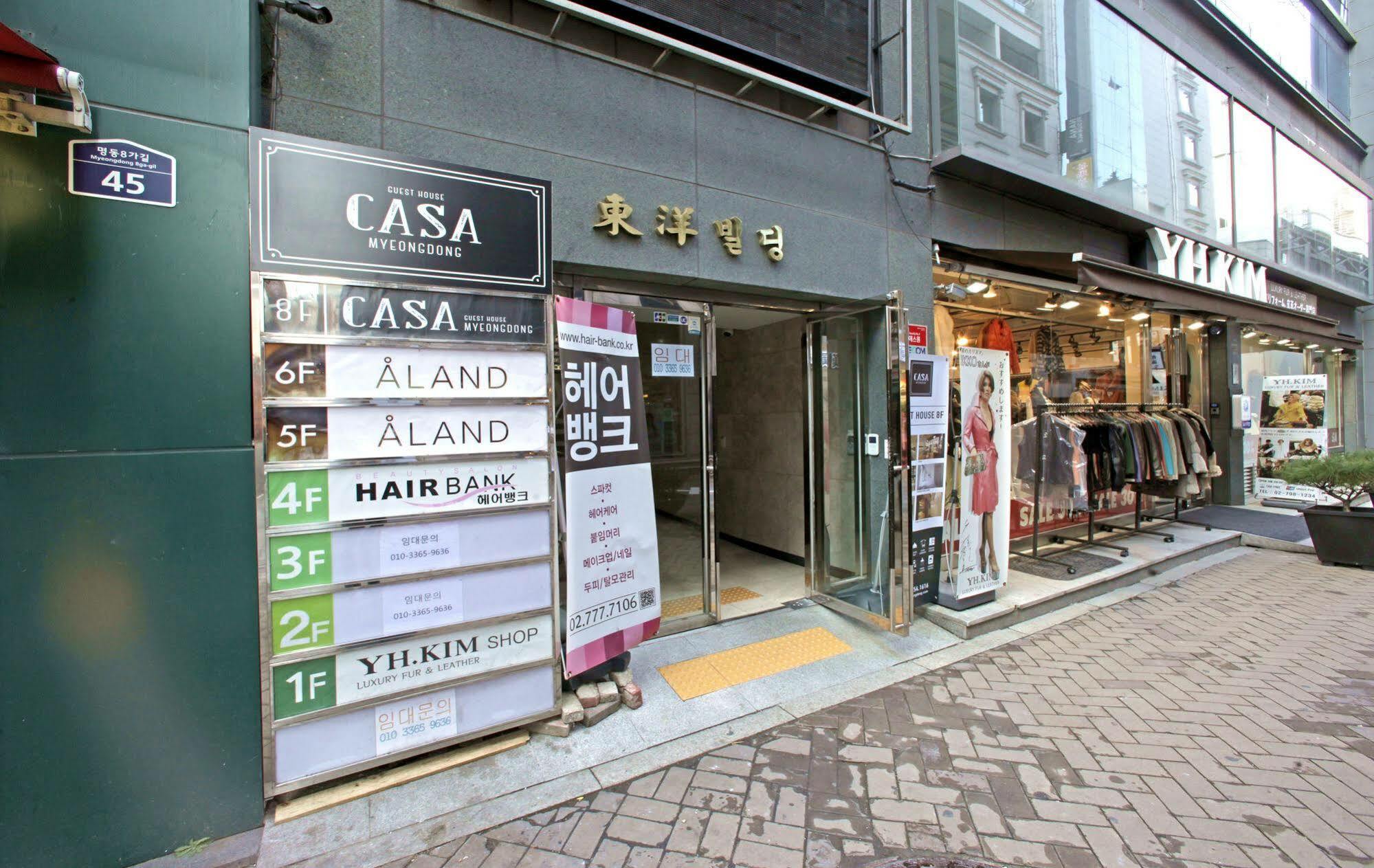 Casa Myeongdong Hotel Seoul